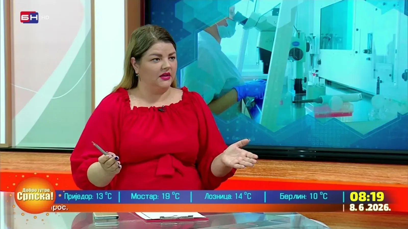 Trombofilija || dr Aleksandar Ljuboja - JUTARNJA KLINIKA