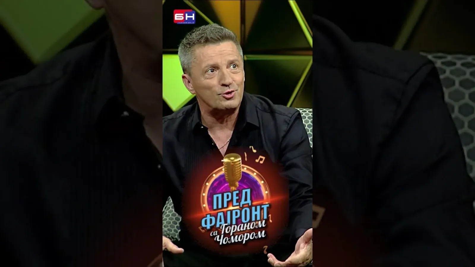Nihad Alibegović - BN Pred fajront sa Goranom Čomorom #predfajront #gorancomor #bntelevizija #bntv