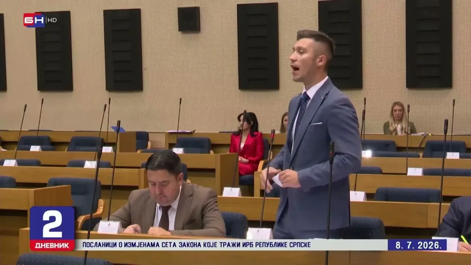 NSRS: Poslanici razmatraju prijedlog o izmjenama i dopunama zakona o IRB