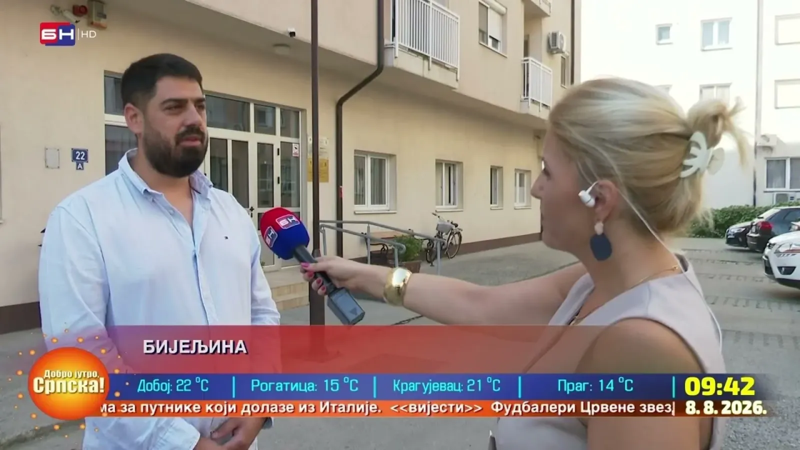 Да ли комунална полиција у Бијељини има повећан обим посла и колико често излазе на терен?