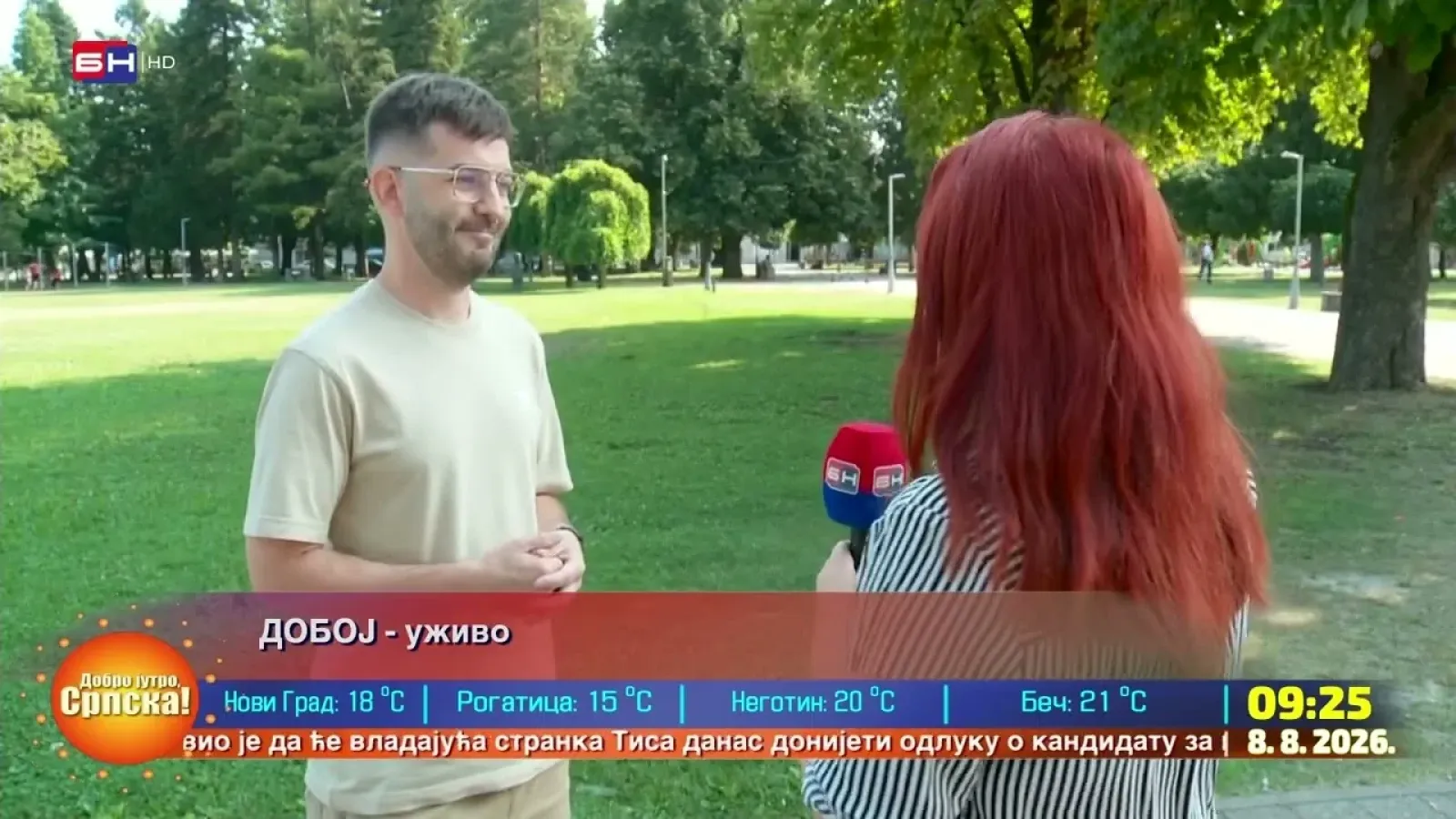 Борис Томанић, инфлуенсер који биљежи предивне ствари о Добоју на мало другачији начин