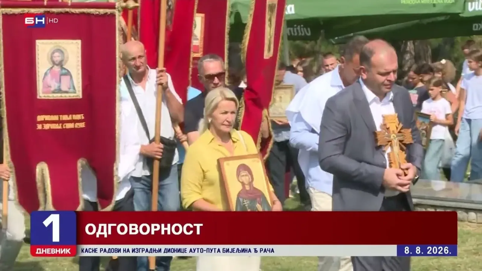 Зворник обиљежава крсну славу