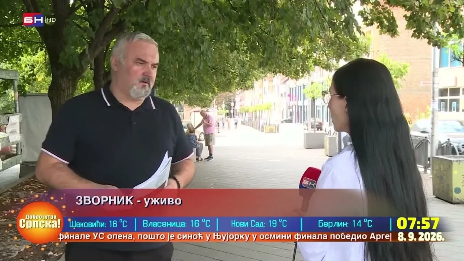 Зворник: "Дрински књижевни сусрети" ове године обиљежавају јубилеј и одржавају се 12. септембра