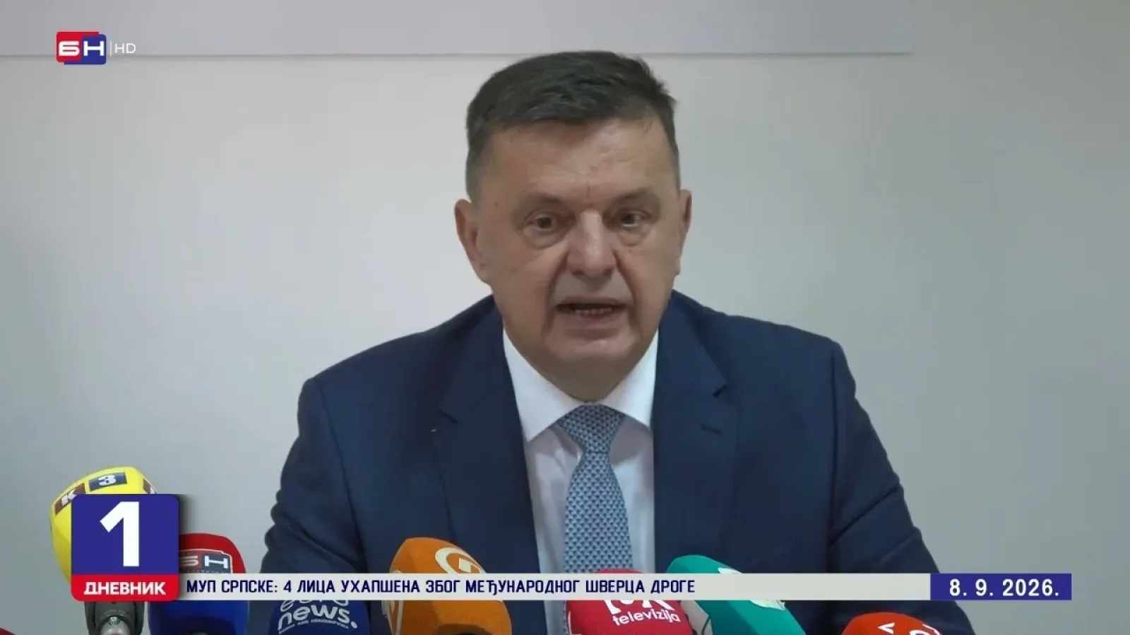 Još nema povrata PDV-a na prvu nekretninu u Bosni i Hercegovini