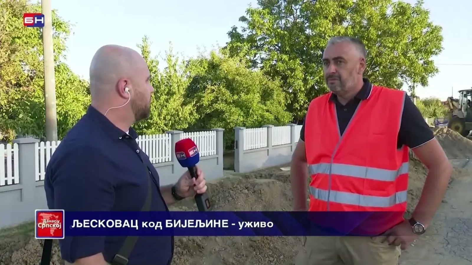 Bijeljinsko preduzeće "Vodovod i kanalizacija" pokrenulo je radove na vodovodnoj mreži u Ljeskovcu