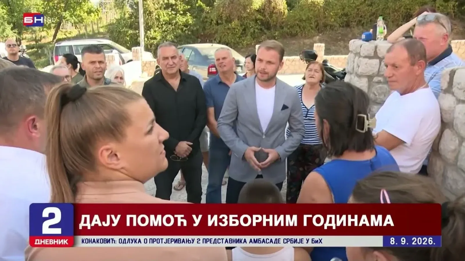 Nema pomoći Vlade studentima iz Srpske koji studiraju u Srbiji i drugim zemljama?!
