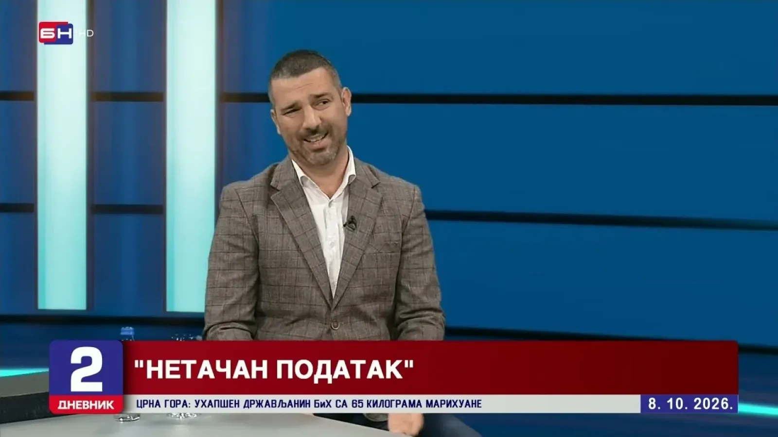Николић: Бирачки списак је неуредан, треба га ажурирати