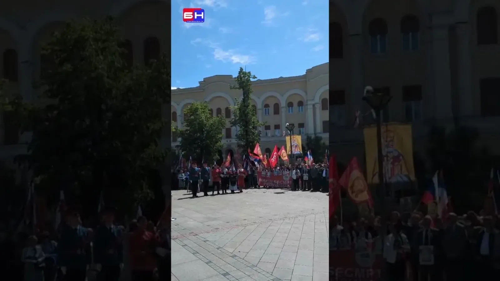 Obiljezavanje Dana borbe protiv fašizma