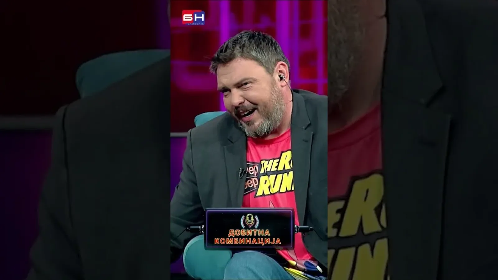 Dejan Đurđević i Danijel Praščević - BN Dobitna kombinacija #dobitnakombinacija #bntv