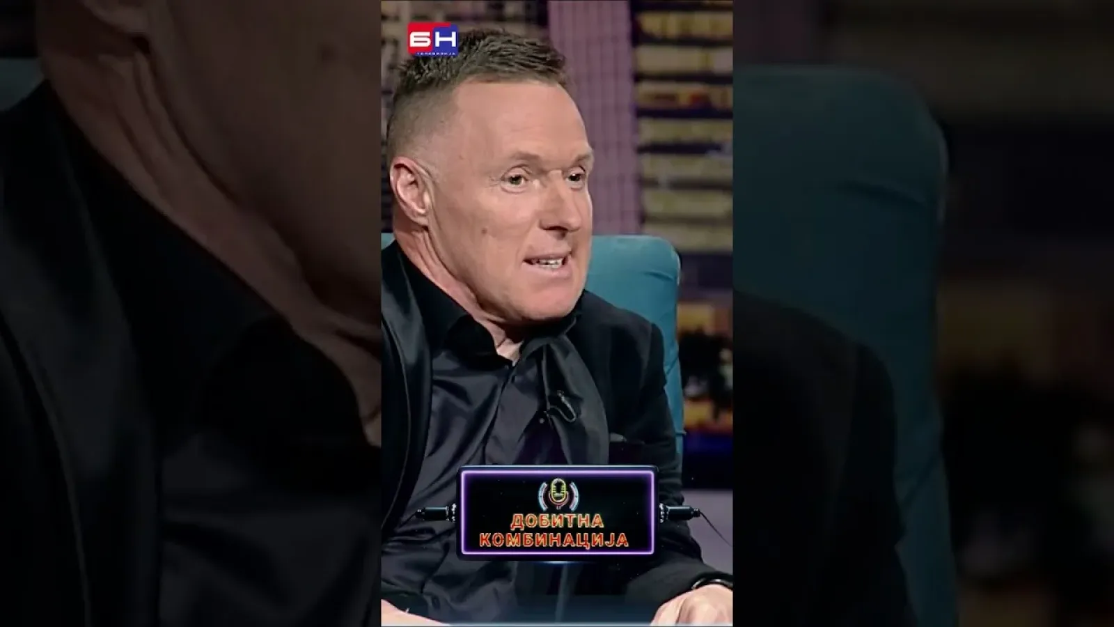 Dejan Đurđević - BN Dobitna kombinacija #dobitnakombinacija #bntv #bntelevizija #bnportal