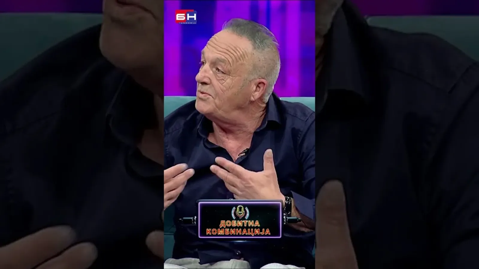 Danijel Praščević - BN Dobitna kombinacija #dobitnakombinacija #bntv #bntelevizija