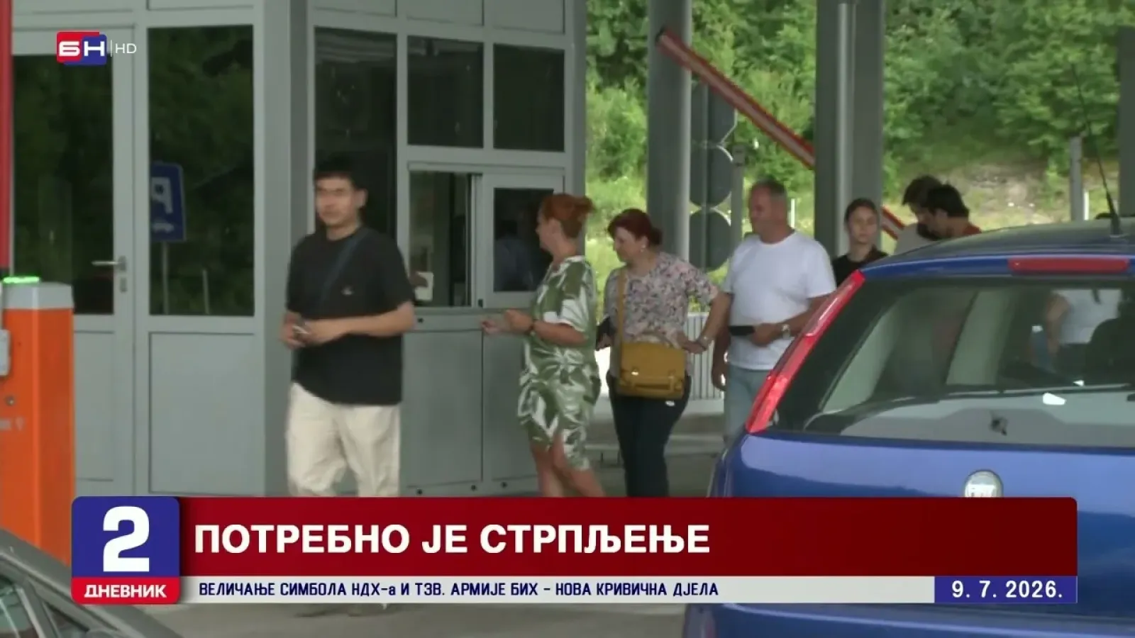 Povećane gužve na granicama tokom sezone godišnjih odmora