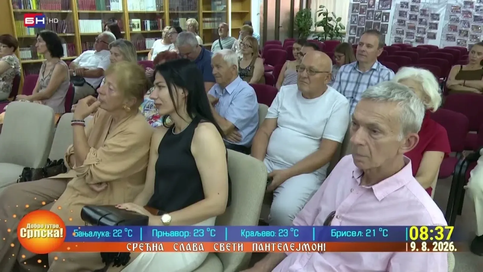 Пјесничко вече одржано у Народној библиотеци "Филип Вишњић" у Бијељини