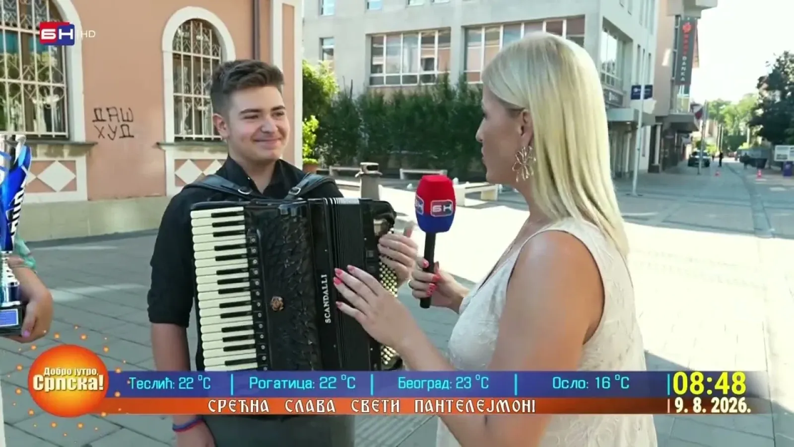 Ђорђе Перић, виртуоз на хармоници и лауреат бројних награда