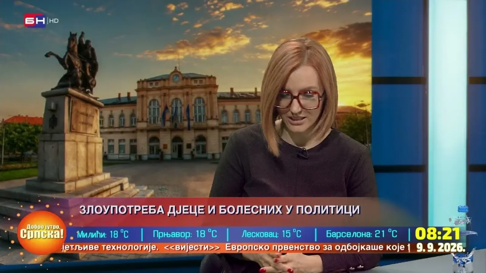 Društvo je doživjelo veliki krah po pitanju pravde i jednakosti - Rade Hadžistević || BEZ UVIJANJA