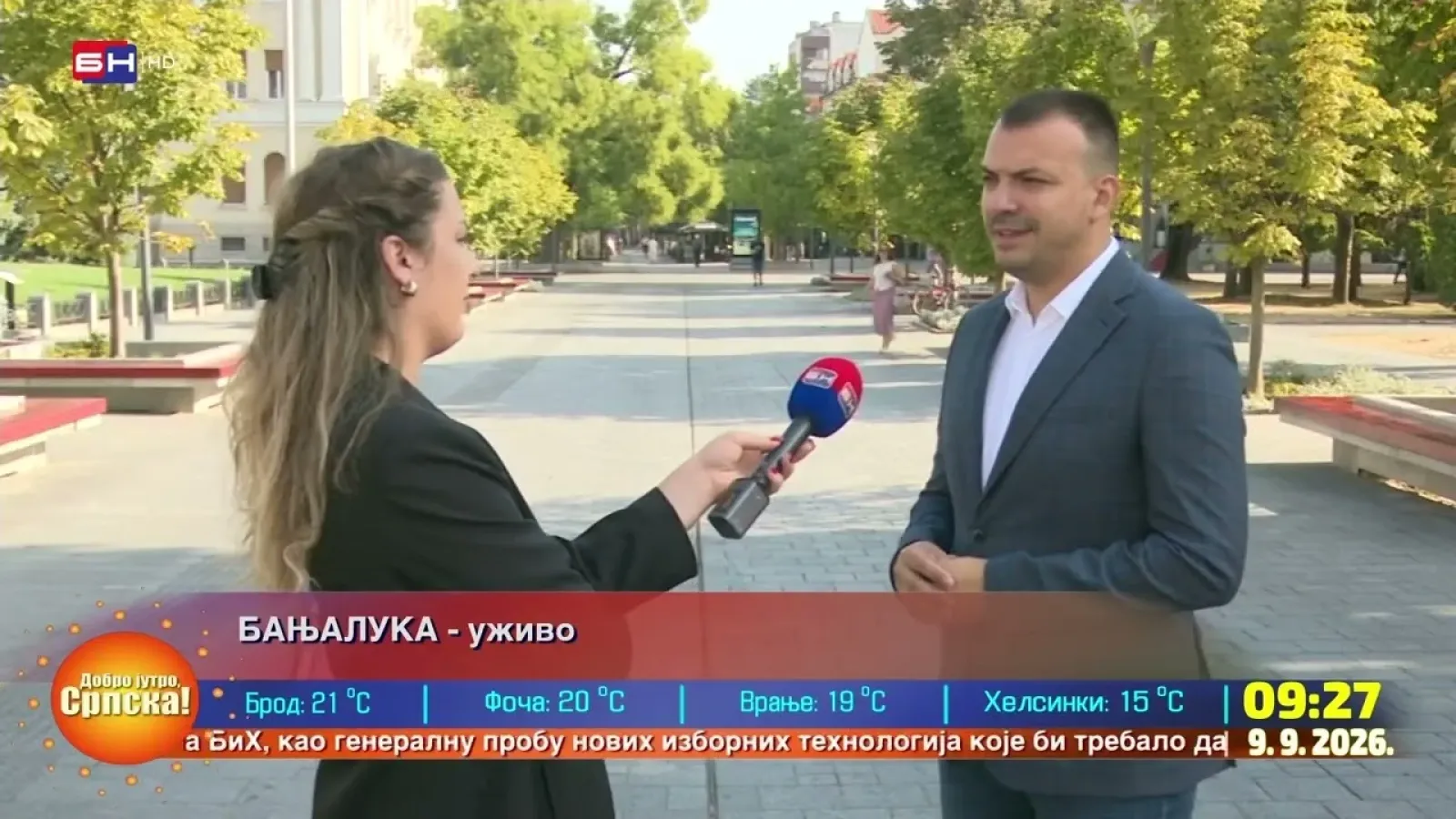 Zoran Savanović: U fokusu naše politike su porodica i podrška mladima koji stupaju u brak