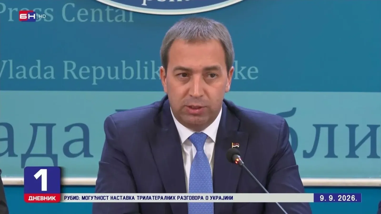 Vrhovni sud presudio da je prodaja Crkvenog brda "Etmaxu" bila nezakonita