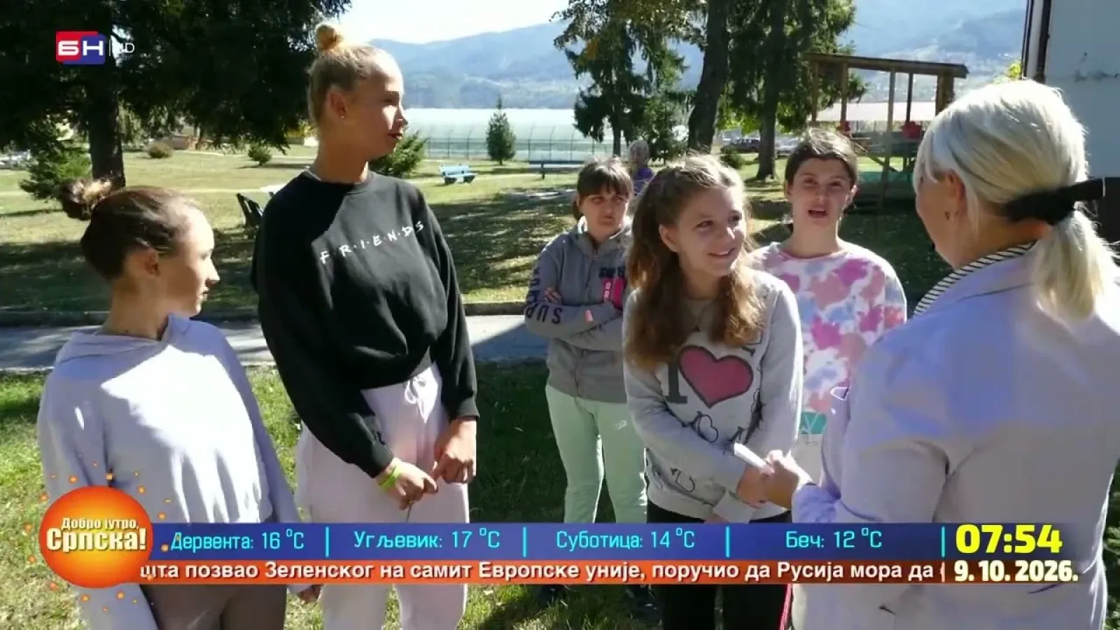 Коме и када треба рука на рамену?