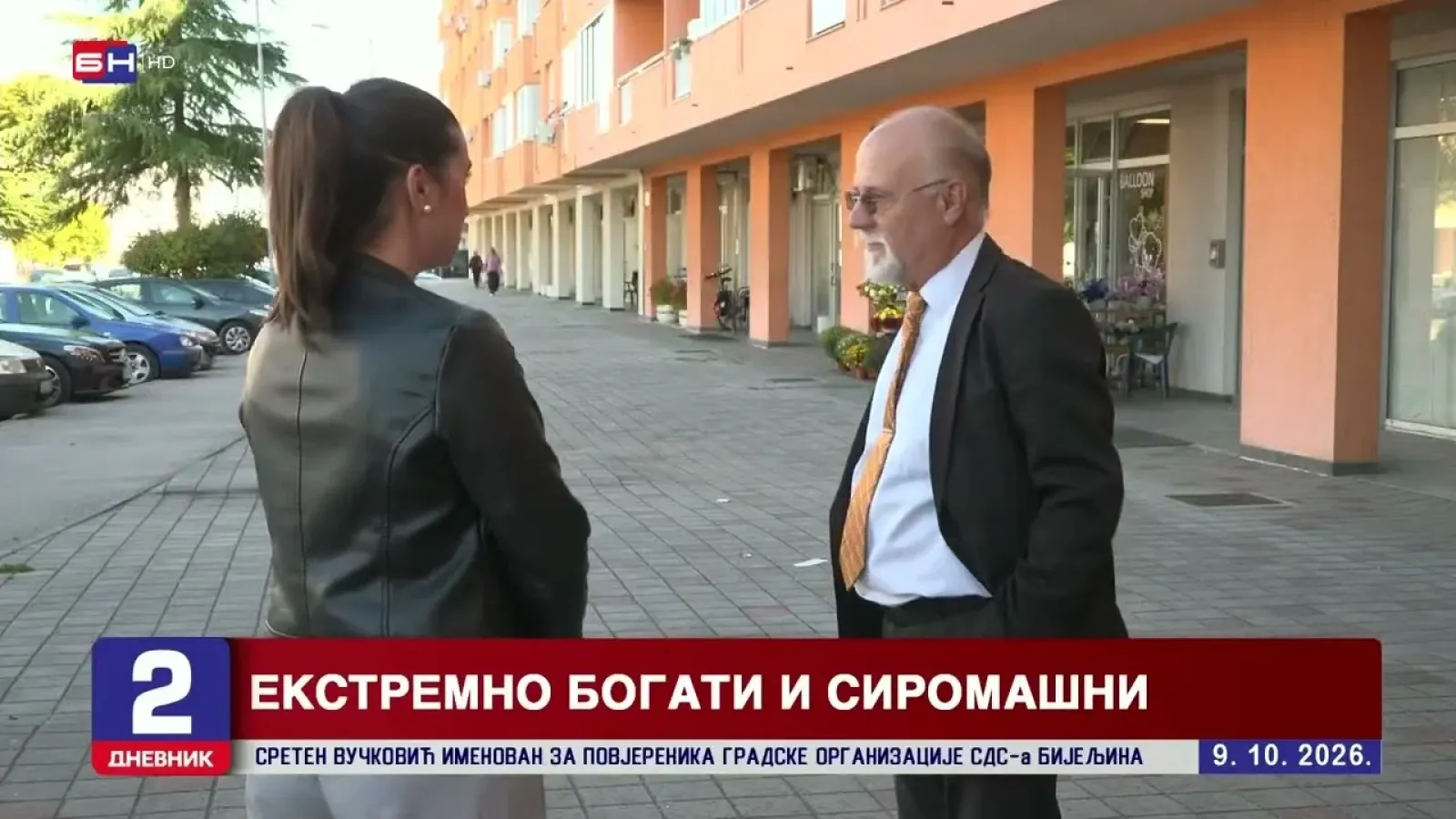 Док једни возе аутомобиле вриједне стотине хиљада КМ, други једва састављају крај с крајем