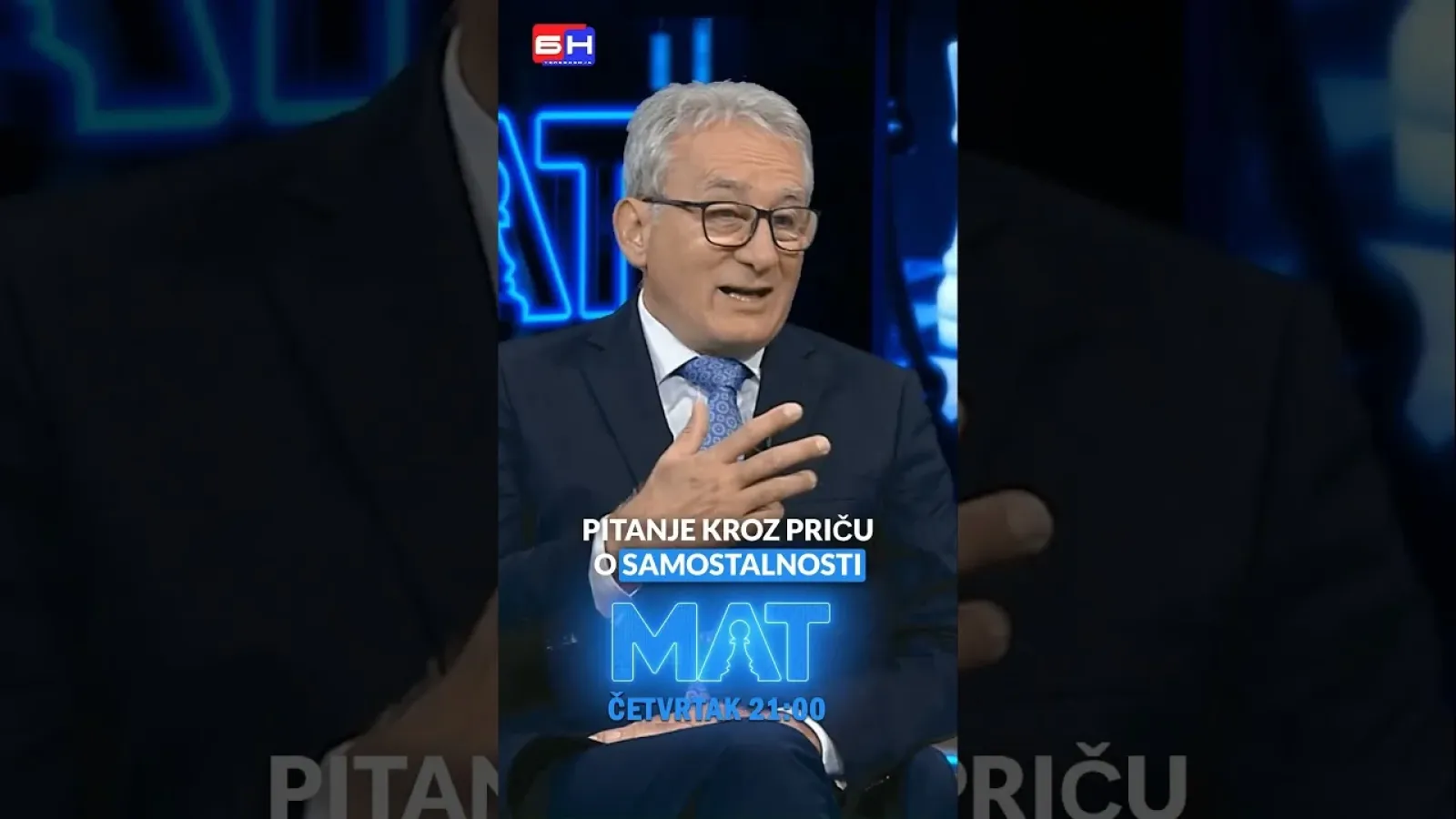 Bosić: Milorad Dodik korisni idiot?! #bntelevizija #protekcija