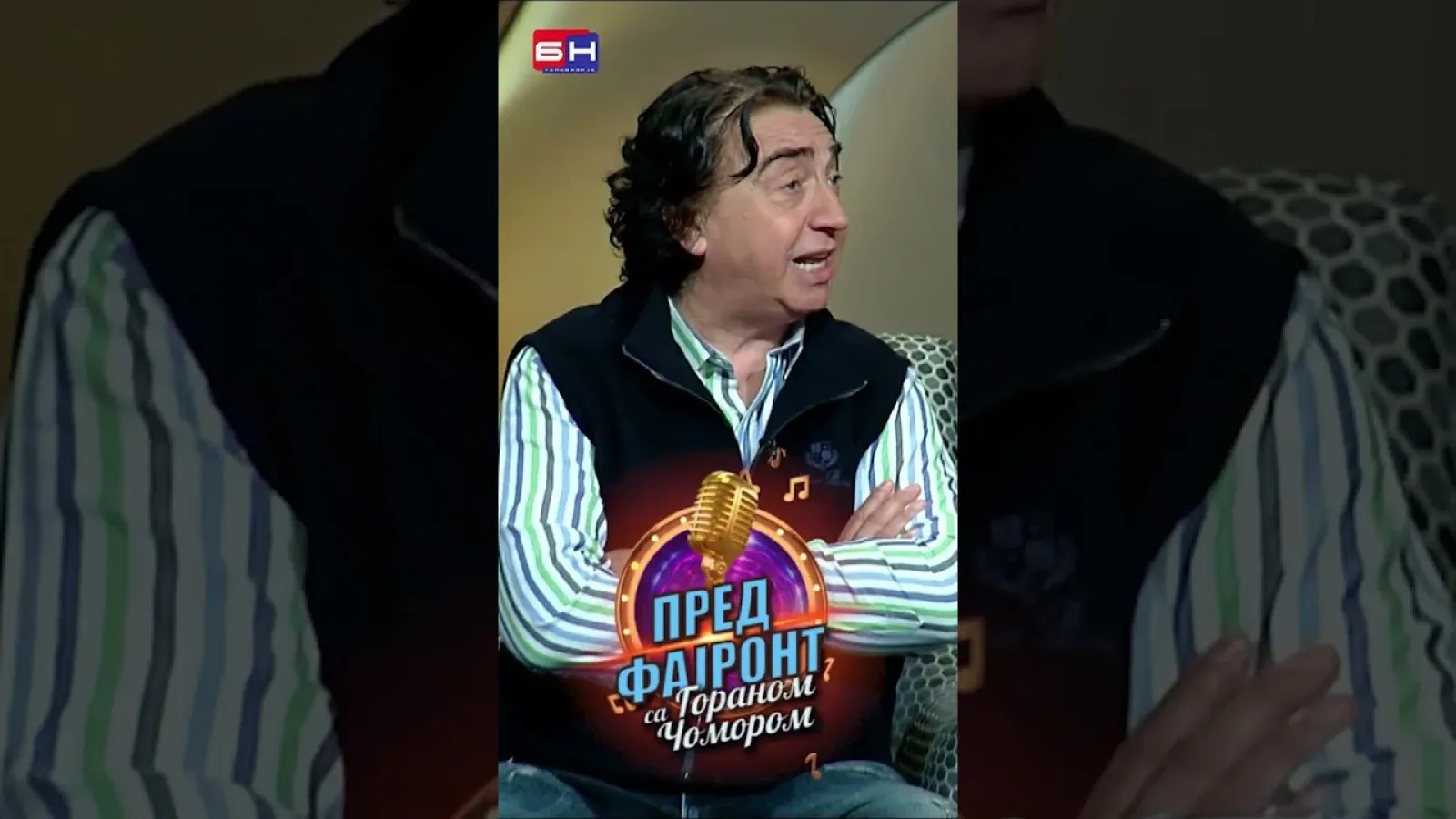 Acko Nezirović i Goran Čomor - BN Pred fajront sa Goranom Čomorom #predfajront