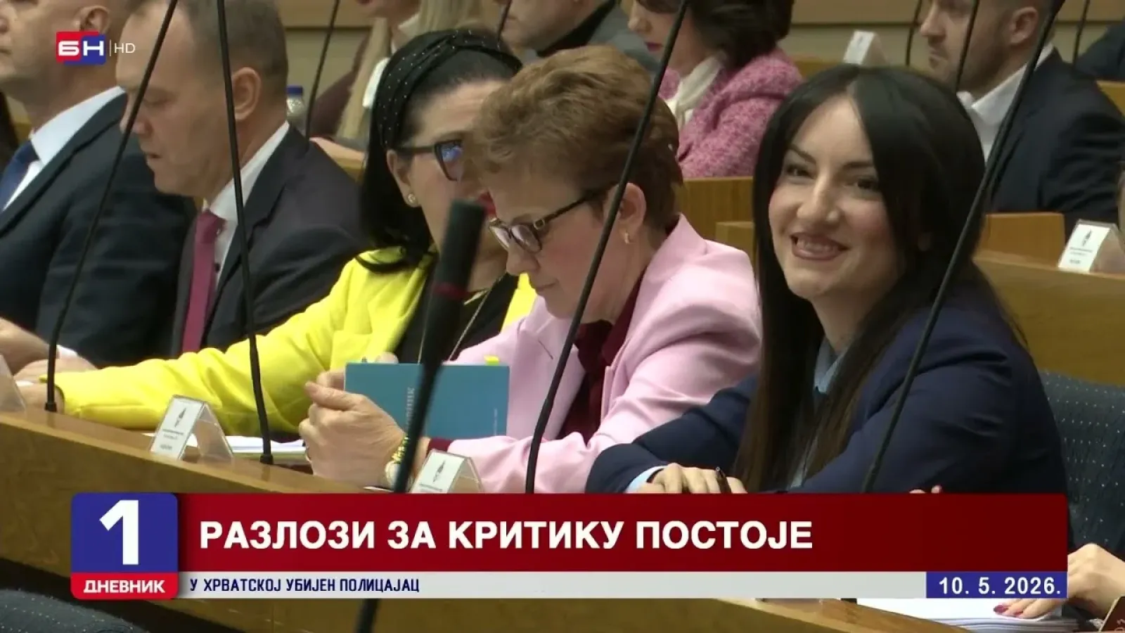 U Srpskoj sve manje kontrole najvažnijih institucija