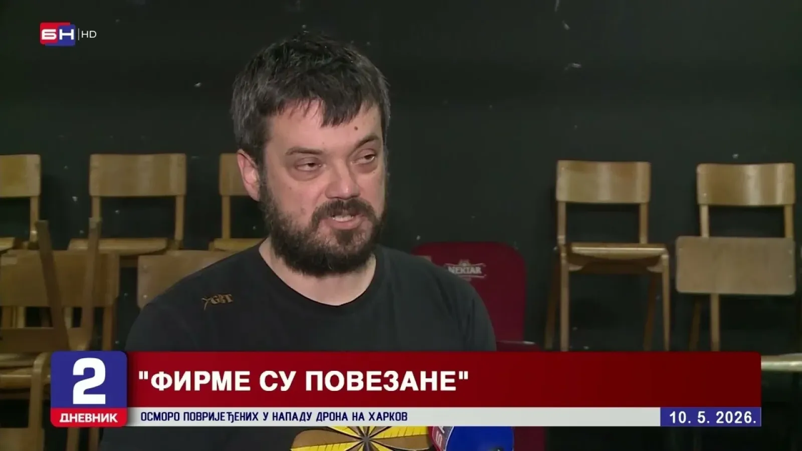Prevareno Studentsko pozorište u Banjaluci: Naručili stolice koje nisu dobili niti je vraćen novac
