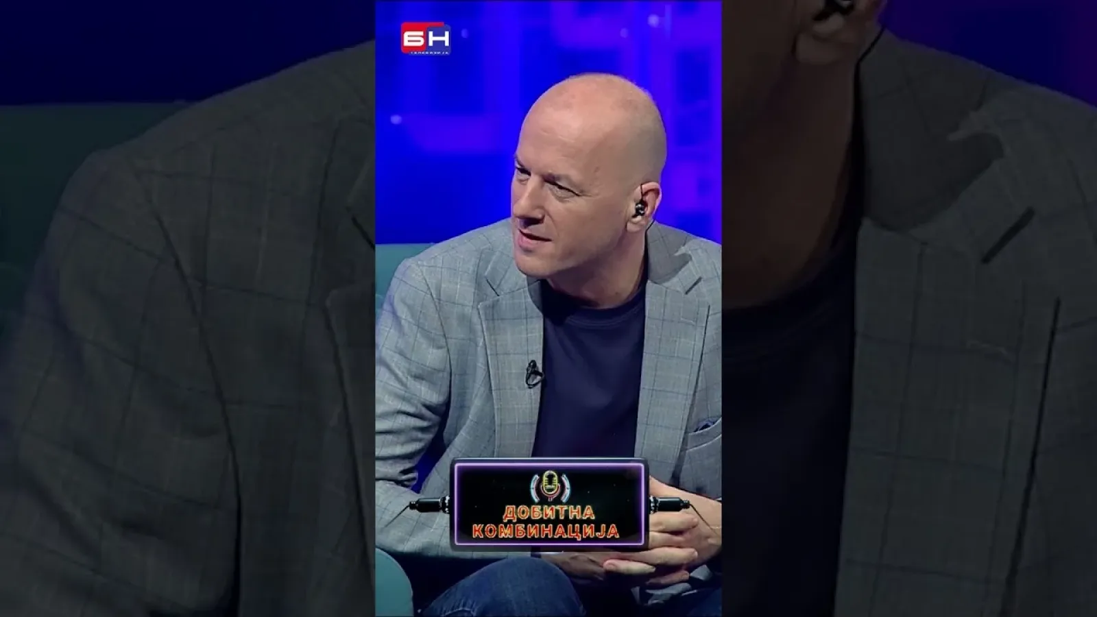 Ljilja Bela i Rade Kosmajac - BN Dobitna kombinacija #dobitnakombinacija #bntv #bntelevizija