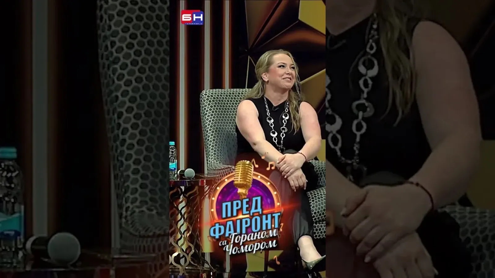 Aleksandra Ristanović - BN Pred fajront sa Goranom Čomorom #predfajront #gorancomor #bntelevizija
