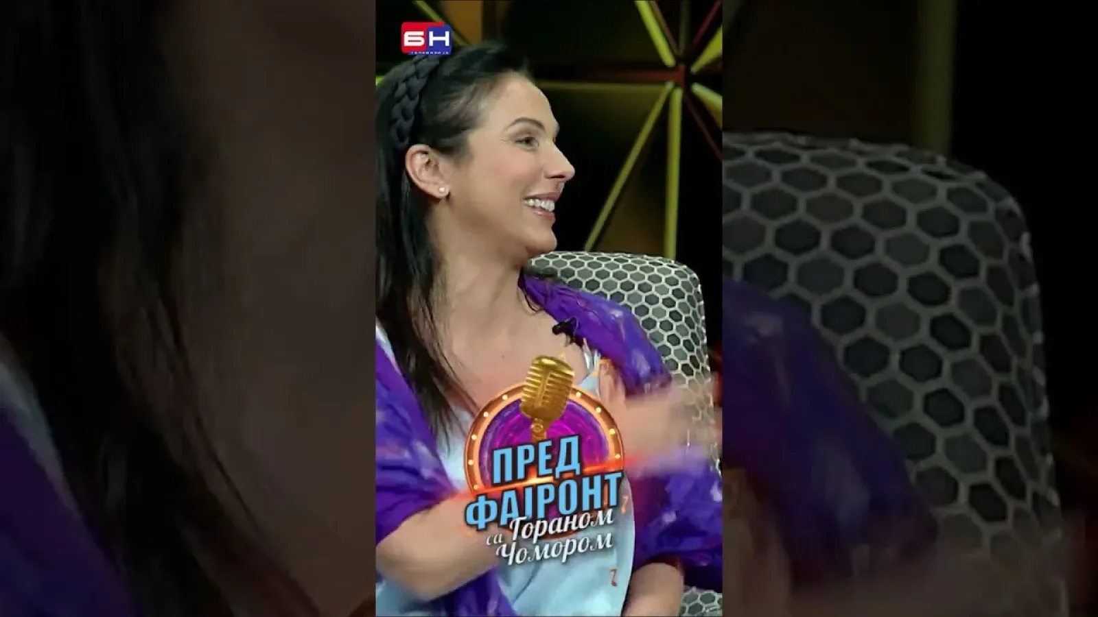 Svetlana Luković - BN Pred fajront sa Goranom Čomorom #predfajront #gorancomor #bntelevizija #bntv