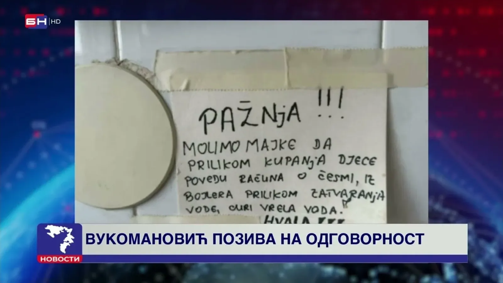 Vukomanović: Ovo je slika sistema koji je istrulio do srži