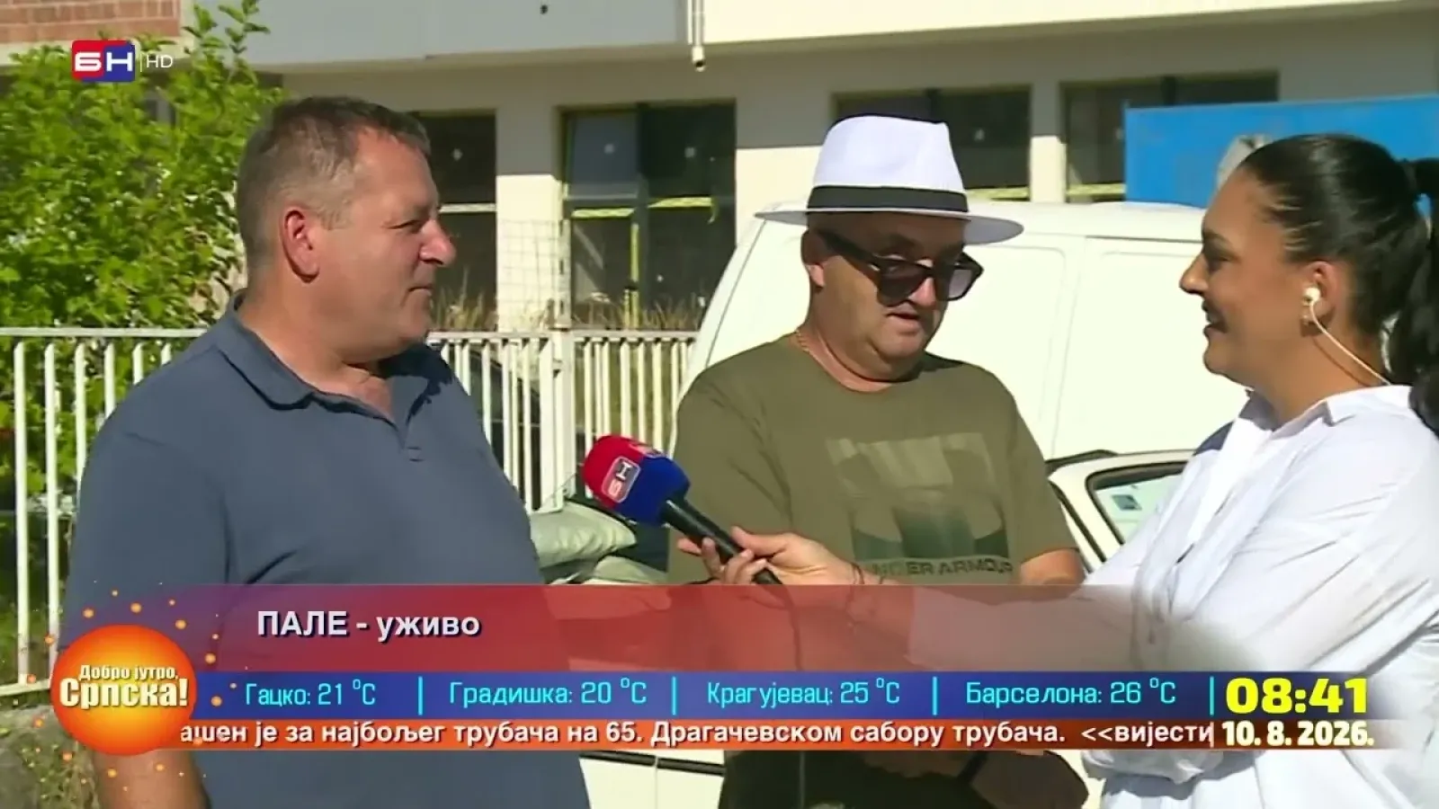 У Палама ће бити одржано вече олдтајмера