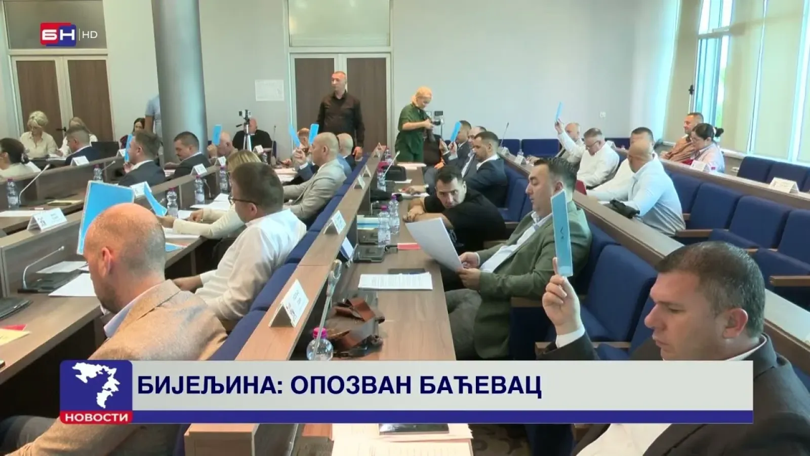 Skupština grada Bijeljina smijenila potpredsjednika