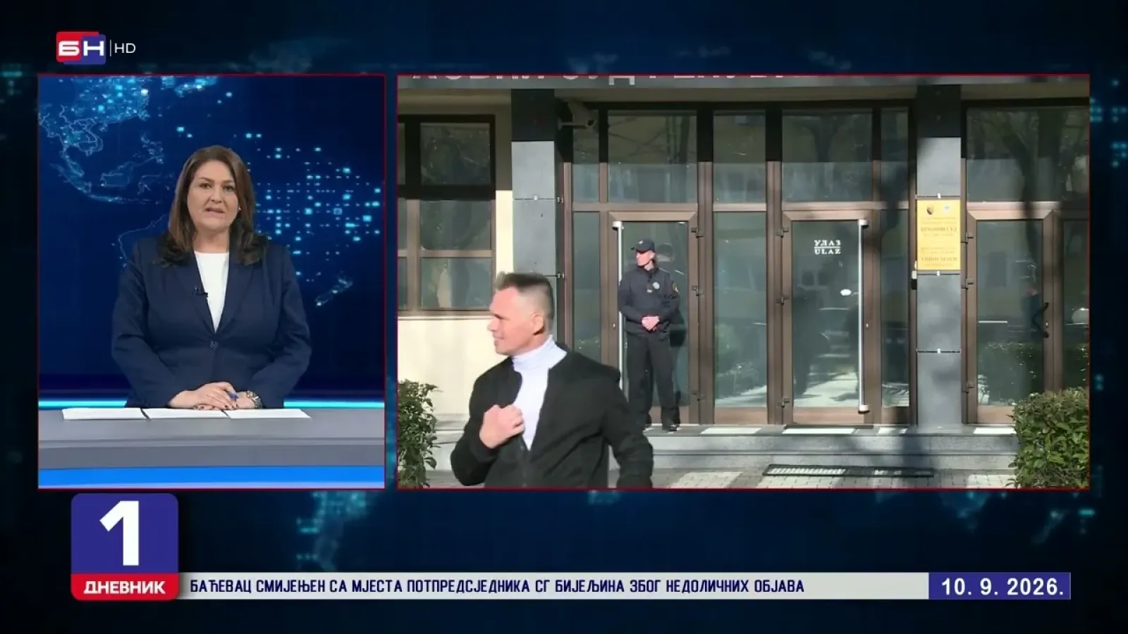 Vrhovni sud RS: BHRT ne duguje RTRS 17,7 miliona KM