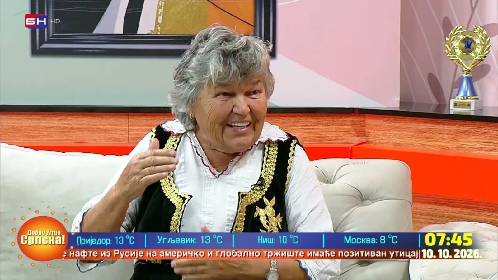 Удружење "Бели анђео" из Дворова организује "Семберско сијело"