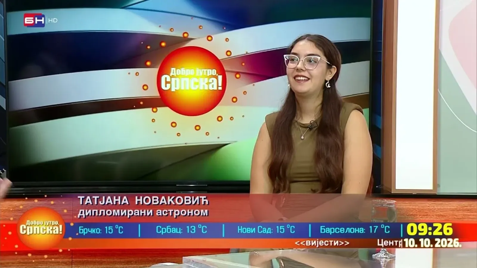 Татјана Новаковић - једини дипломирани астроном и астрофизичар из Бијељине