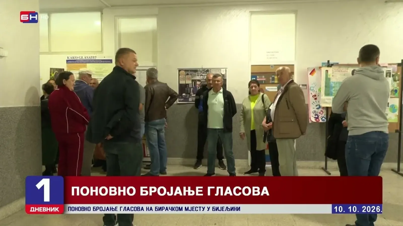 Бијељина: Поново бројање гласова, меморијске картице биле празне