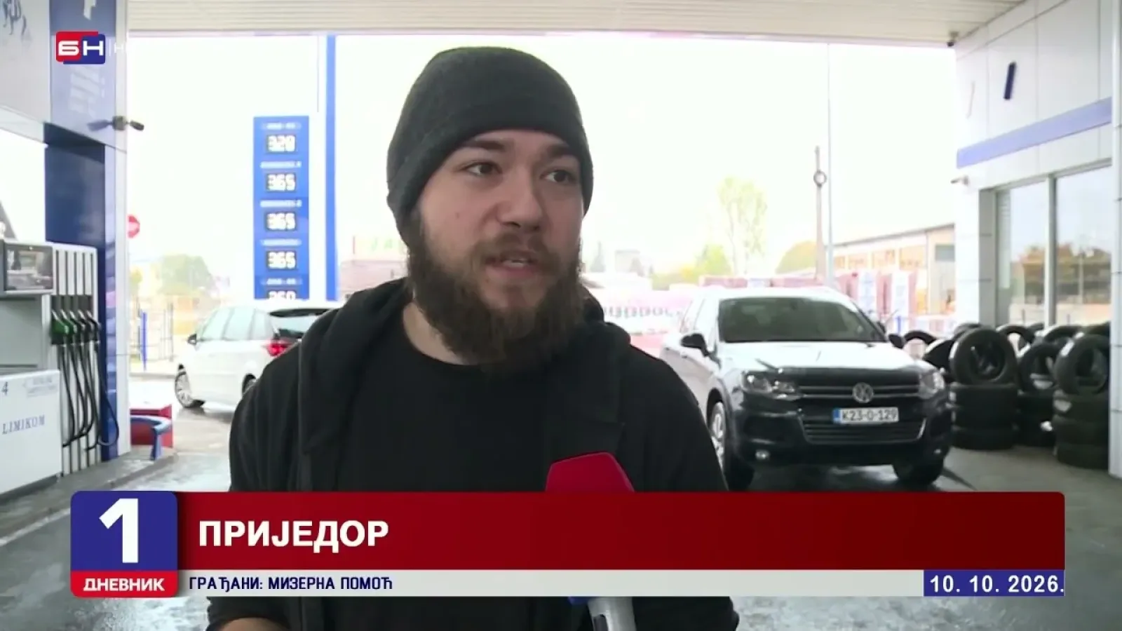 Мизерна помоћ Владе Републике Српске на цијену горива