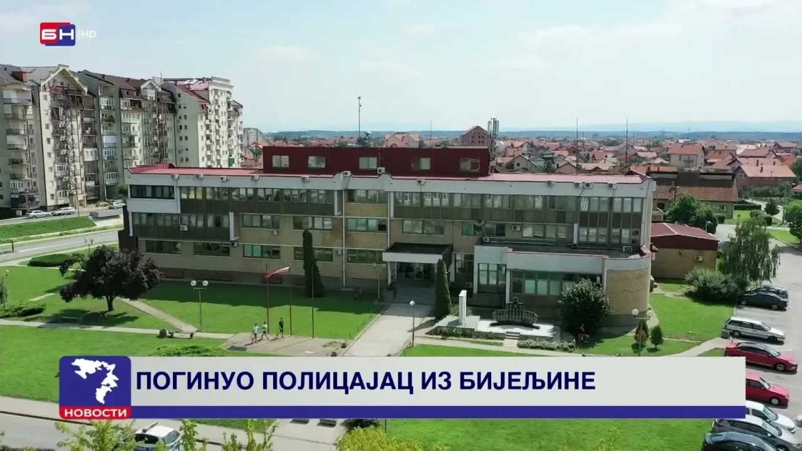 Policajac poginuo na magistralnom putu Bijeljina - Tuzla