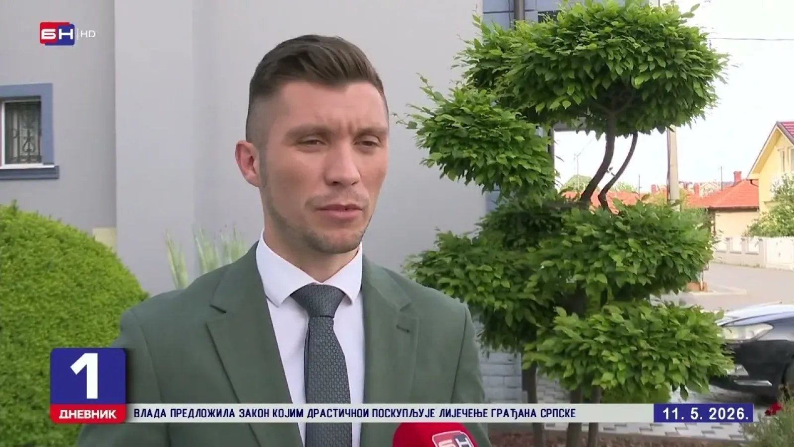 Vlada predložila zakon o poskupljenju liječenja građana Republike Srpske
