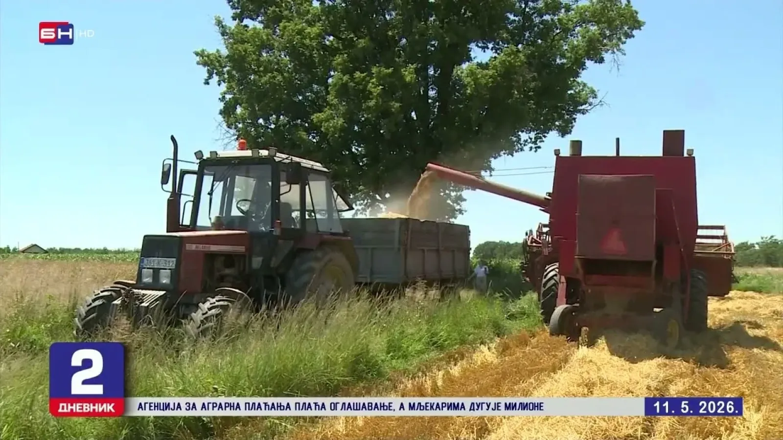 Vlada zadužila Republiku Srpsku kreditom od blizu 31 milion evra na 32 godine otplate?!