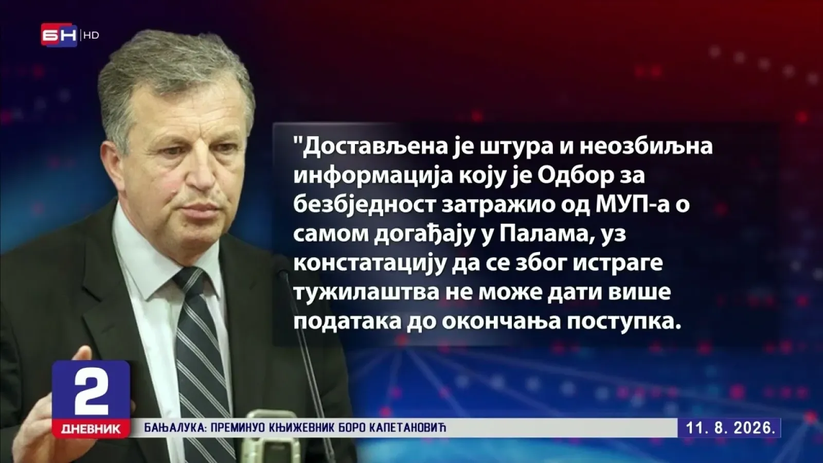 Информација МУП-а о пребијању Паљана још већа енигма, истиче Гламочак