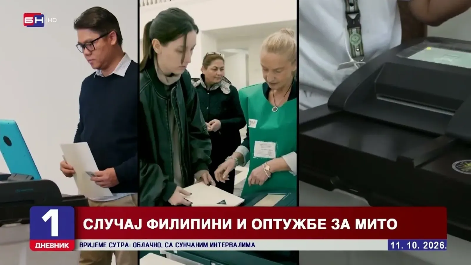 Драстичан пад излазности, скок броја неважећих листића и озбиљне нелогичности