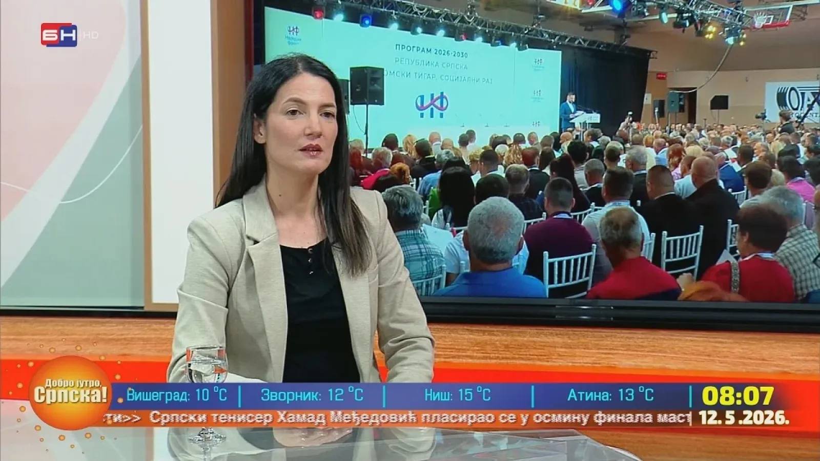 Trivić: SNSD politički manipuliše, zadužuju se bez razvoja i urušavaju institucije RS | BEZ UVIJANJA