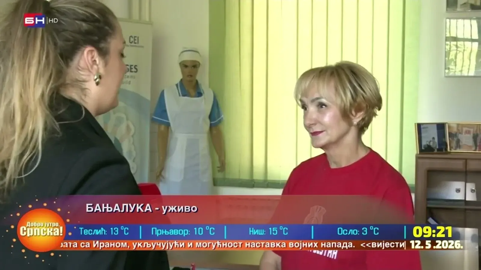 Danas se obilježava Međunarodni dan medicinskih sestara
