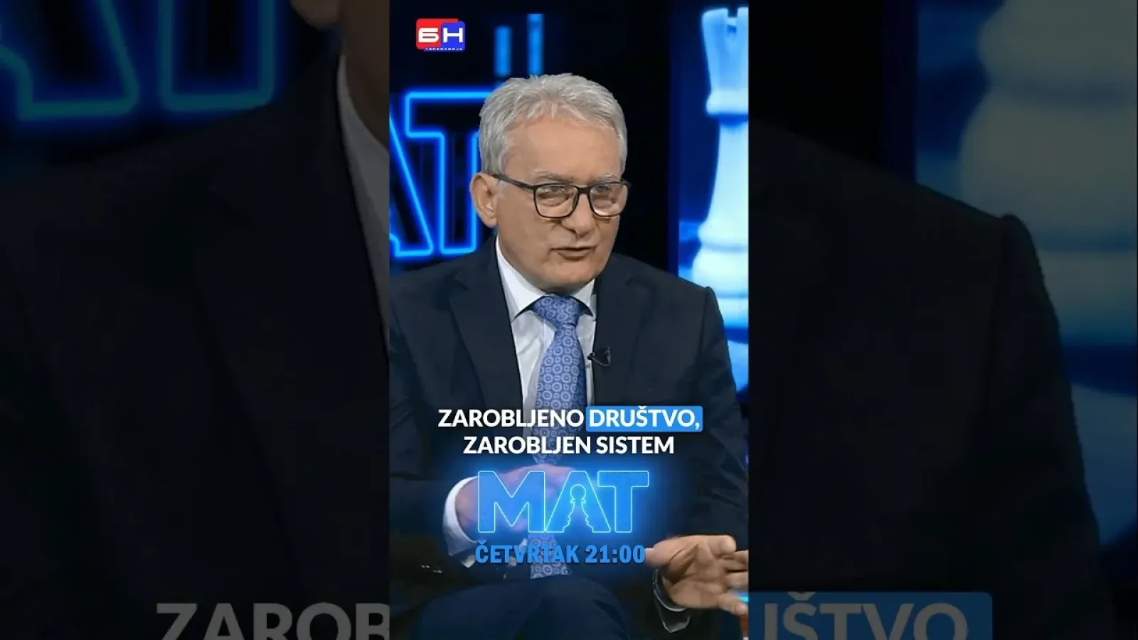 Bosić: EU put nije cilj Vlasti u BiH?!