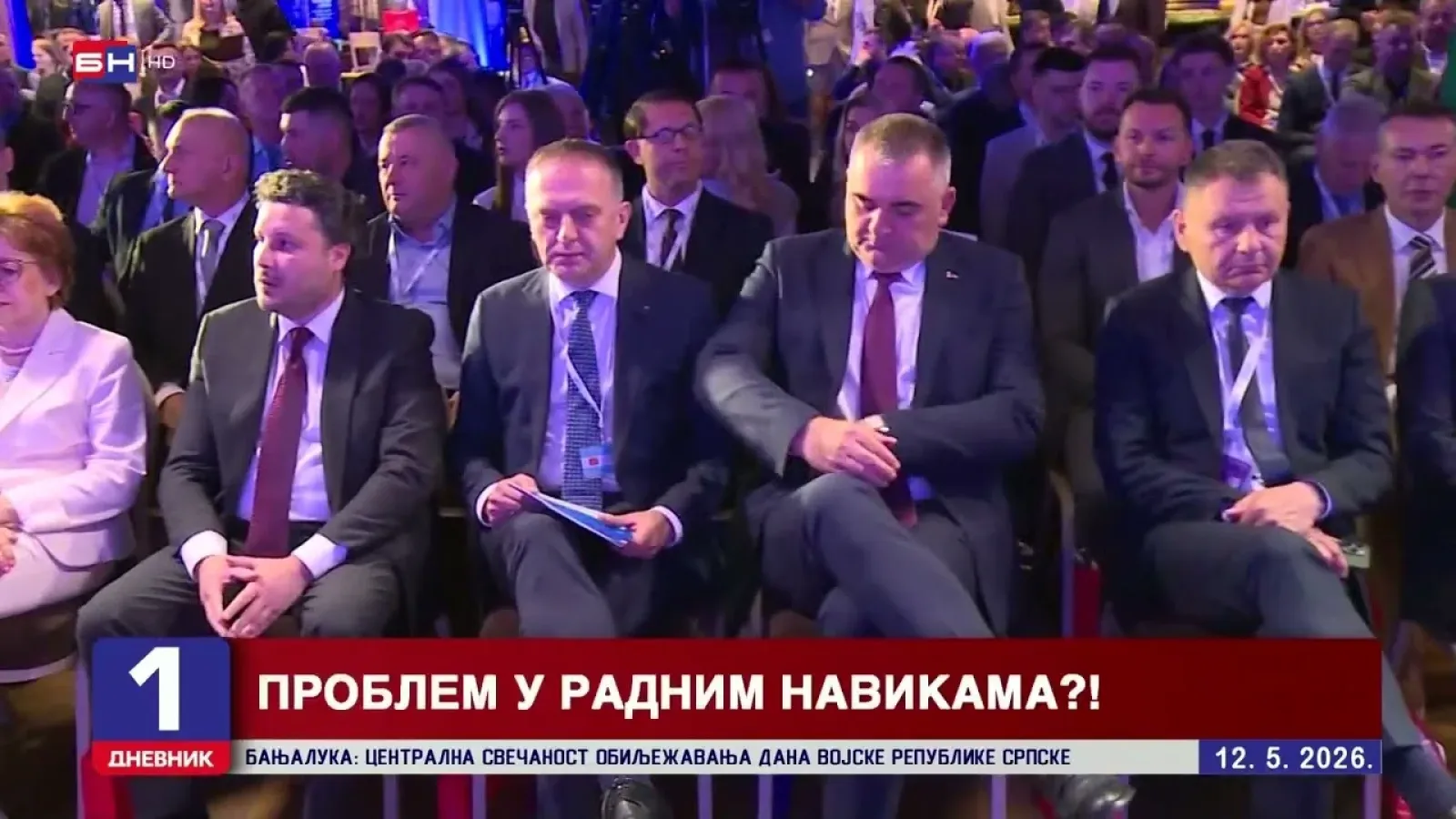 Ekonomski forum Jahorina: Regionalna saradnja u fokusu
