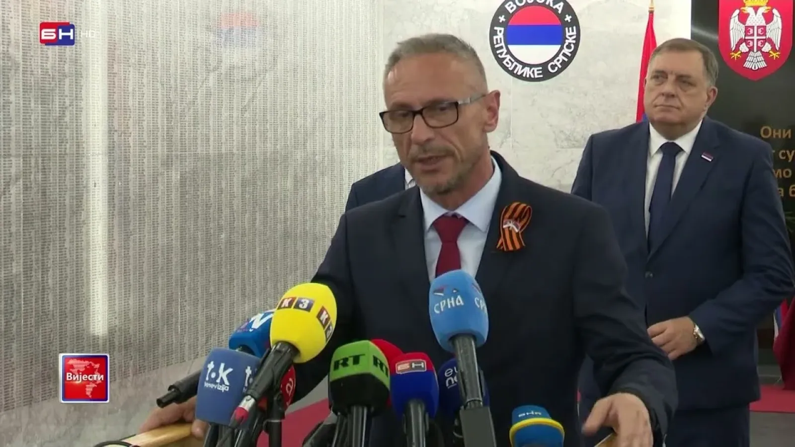 Danas je u Banjaluci obilježen Dan Vojske Republike Srpske
