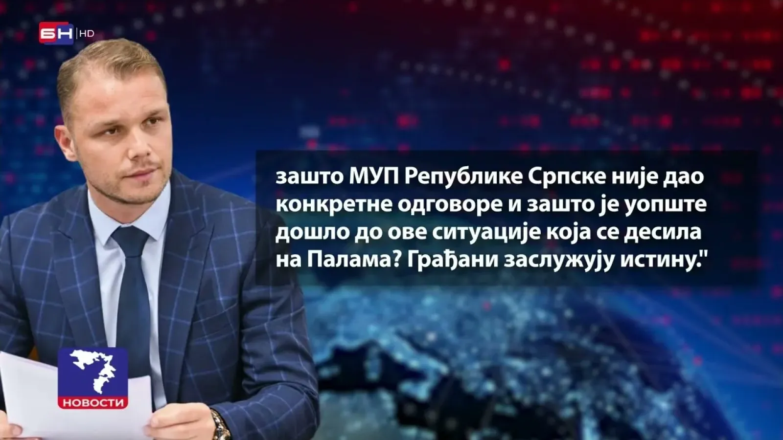 Stanivuković: Zašto MUP Srpske nije dao konkretne odgovore građanima?!