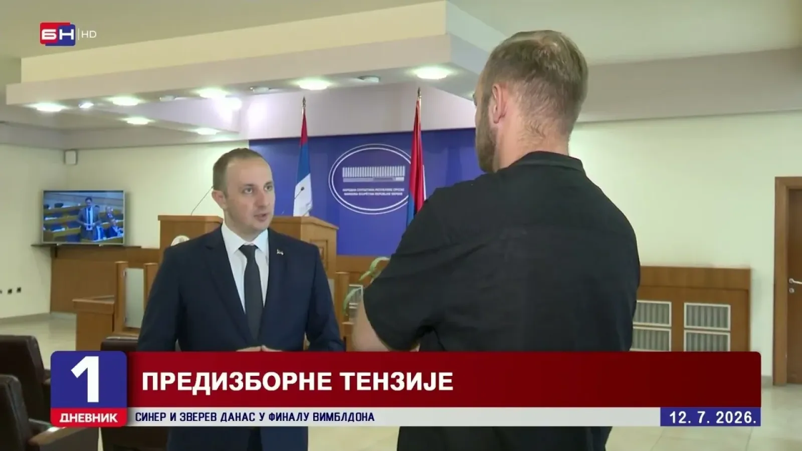 Opozicija: Kako vlast da štiti Srpsku kad je uništilu njenu ekonomiju?!